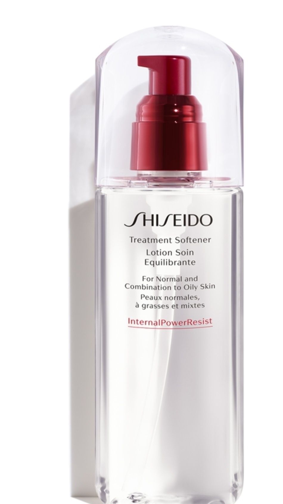 Shiseido lotion do twarzy nowy 75 ml