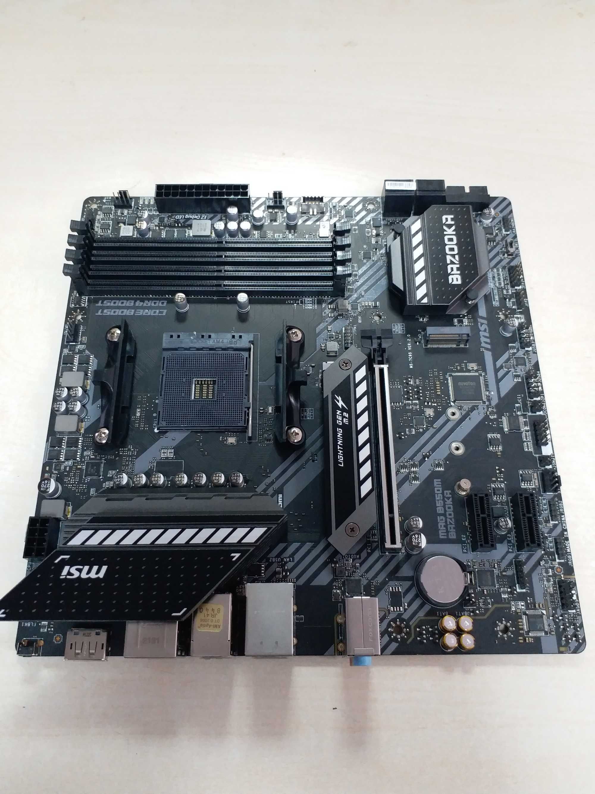 MSI MAG B550M Bazooka  AM4
