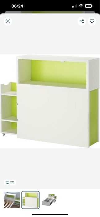 Szafka flaxa Ikea stan bardzodobry szer.30cm. wysokosc 100cm. dll. 97c