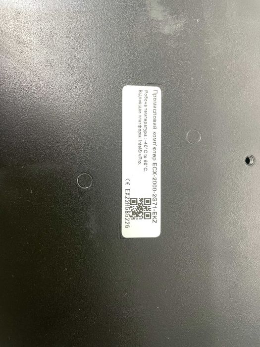 Промышленный встраиваемый компьютер ECX-2000 core i5-10500