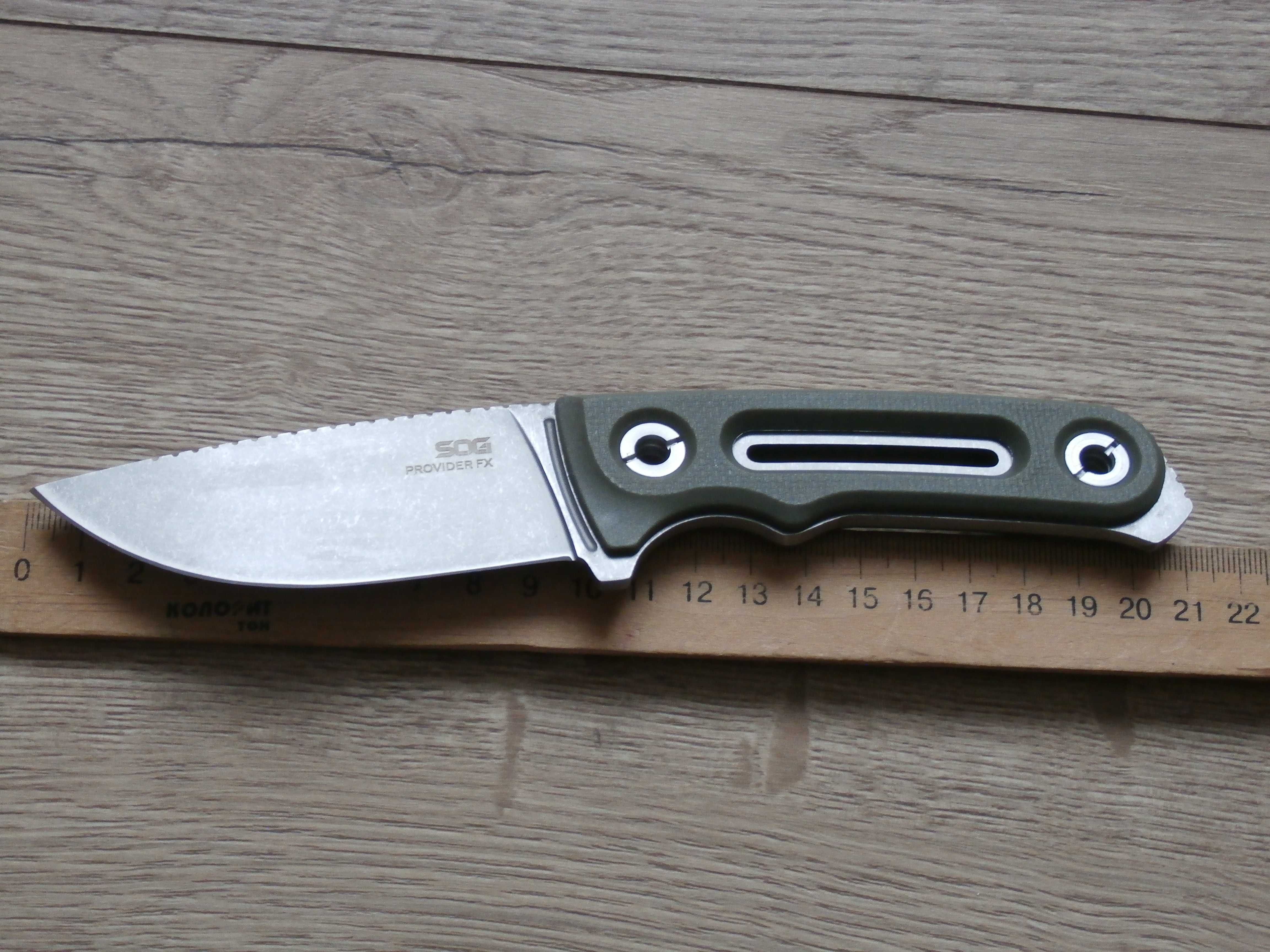 Тактичний похідний ніж SOG Provider FX (Stonewashed) 20 см, в ножнах