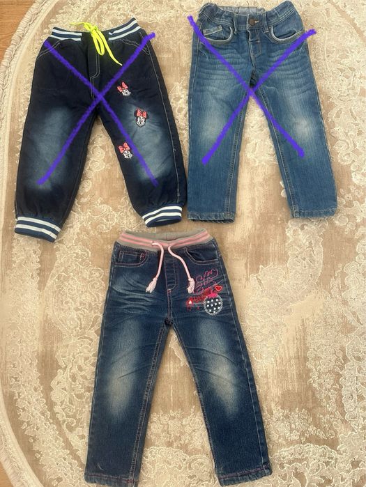 Світшот лосіни кофтинки костюми штани майки 98-104, 104, 104-110