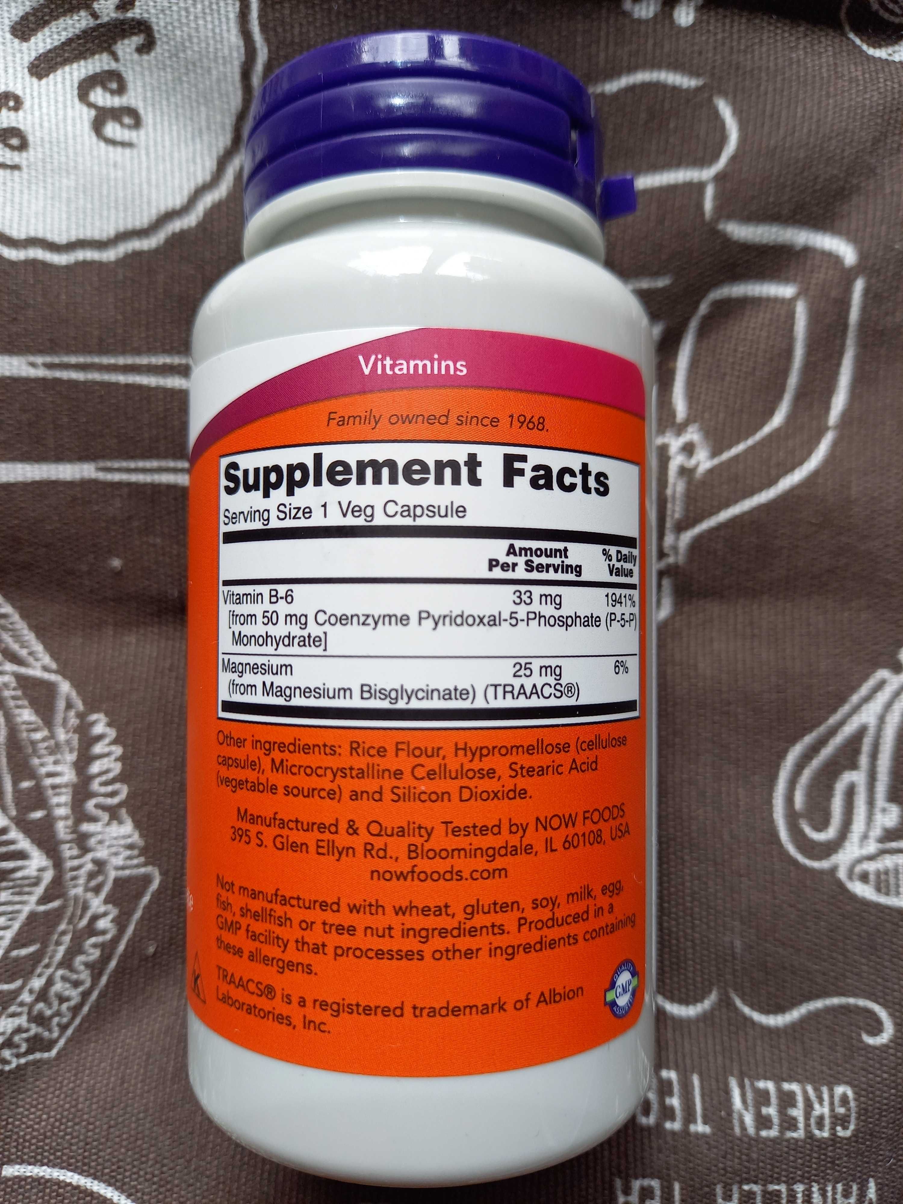 Now Foods P-5-P р5р магний магній В6 вітамін витамин В-6 пиродоксин