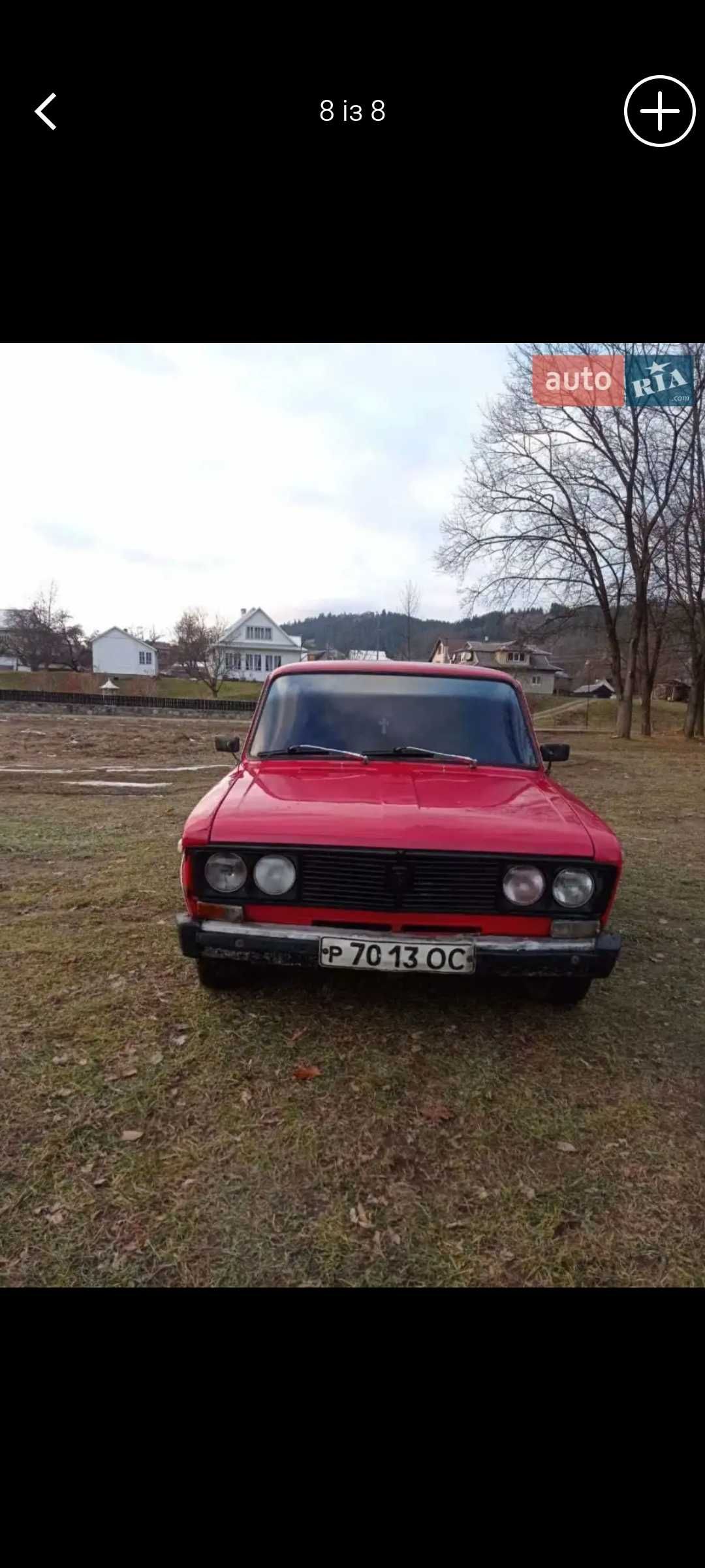 Ваз 2106 1978 ₴₴₴₴₴₴₴₴₴