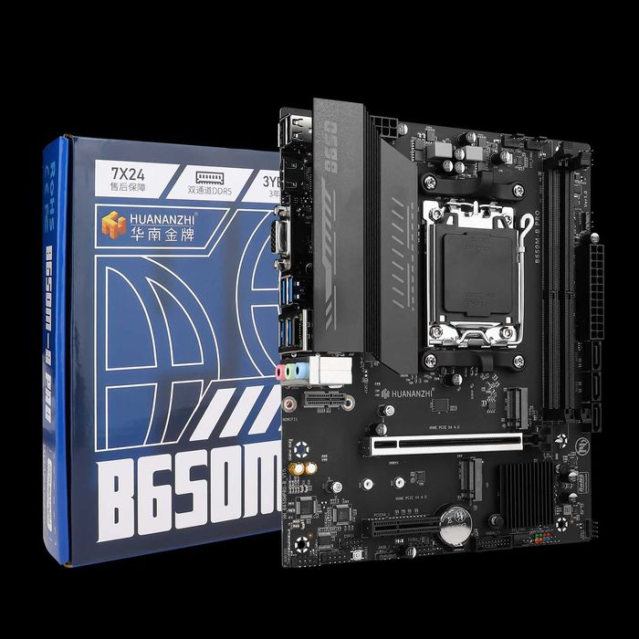Huananzhi B650M-B PRO