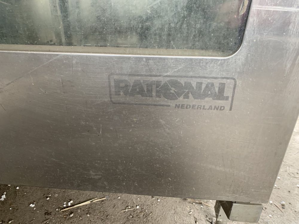 Продам пароконвектомат