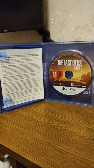 The Last of Us Part 1 Stan Perfekcyjny