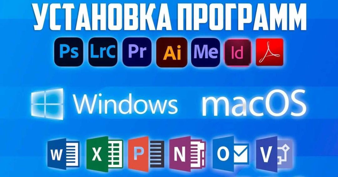Встановлення Windows + драйвери + Office