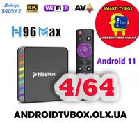 Android Smart TV box H96 W2 4/64 s905w2 wifi 6 смарт тв приставка 2023