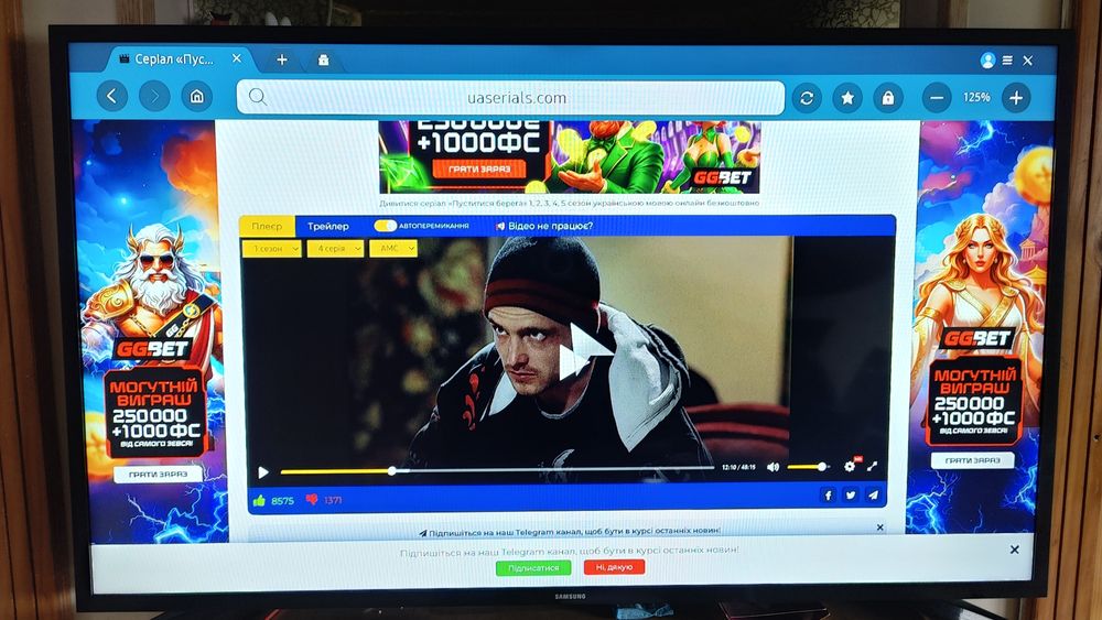Телевізор SAMSUNG UE43T5300AUXUA