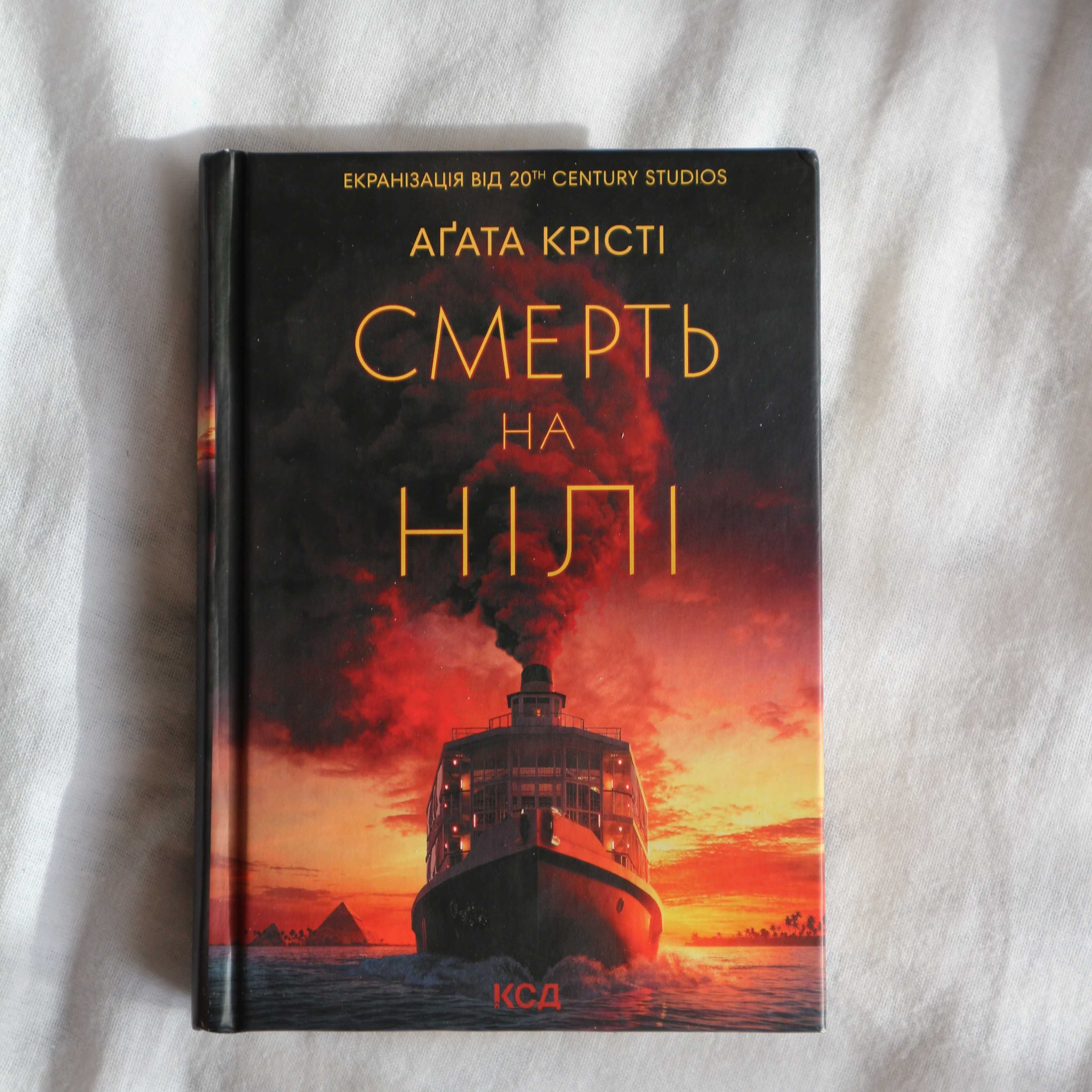 Продам книжки. Деталі в описі.