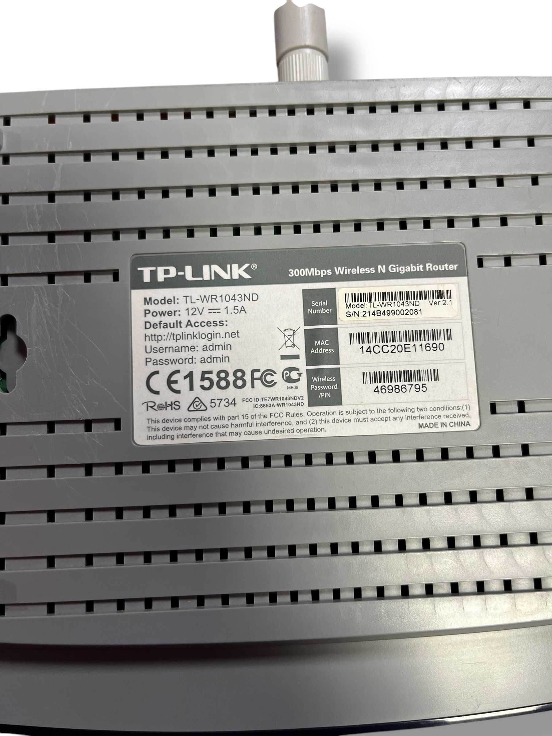 Router TP-LINK | TL-WR1043ND