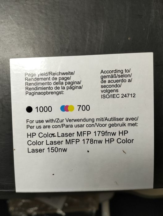 Картриджи для лазерного принтера