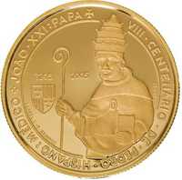 Moeda de 5 euros  Comemorativa 800 anos Papa Joao XXI