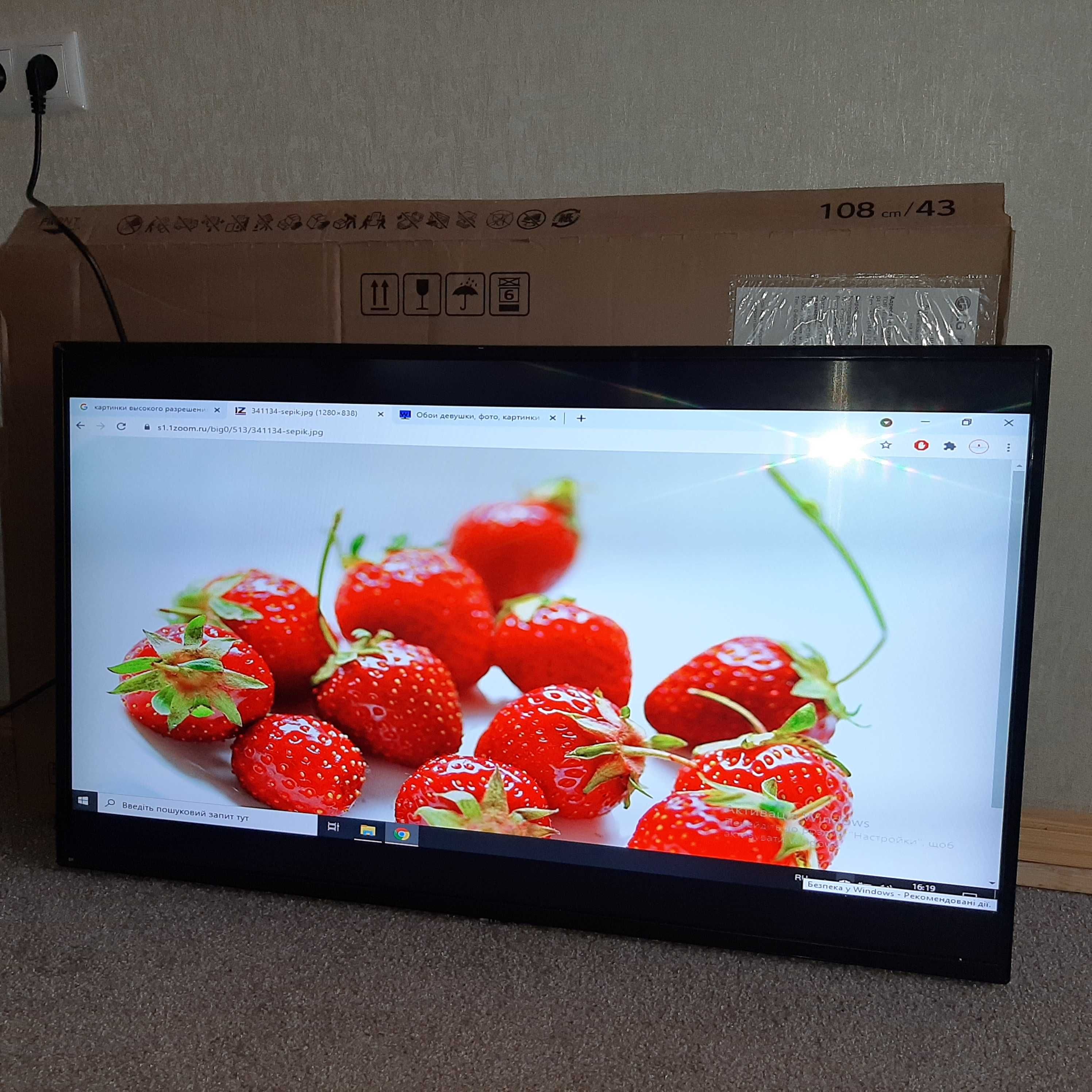 Монитор LG 43SM5KE-B