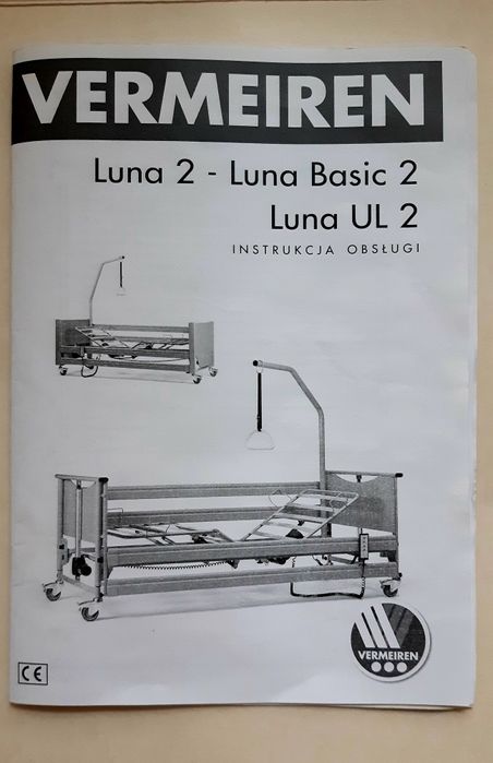 Ліжко функціональне Luna Basic 2 Vermeiren, Бельгія