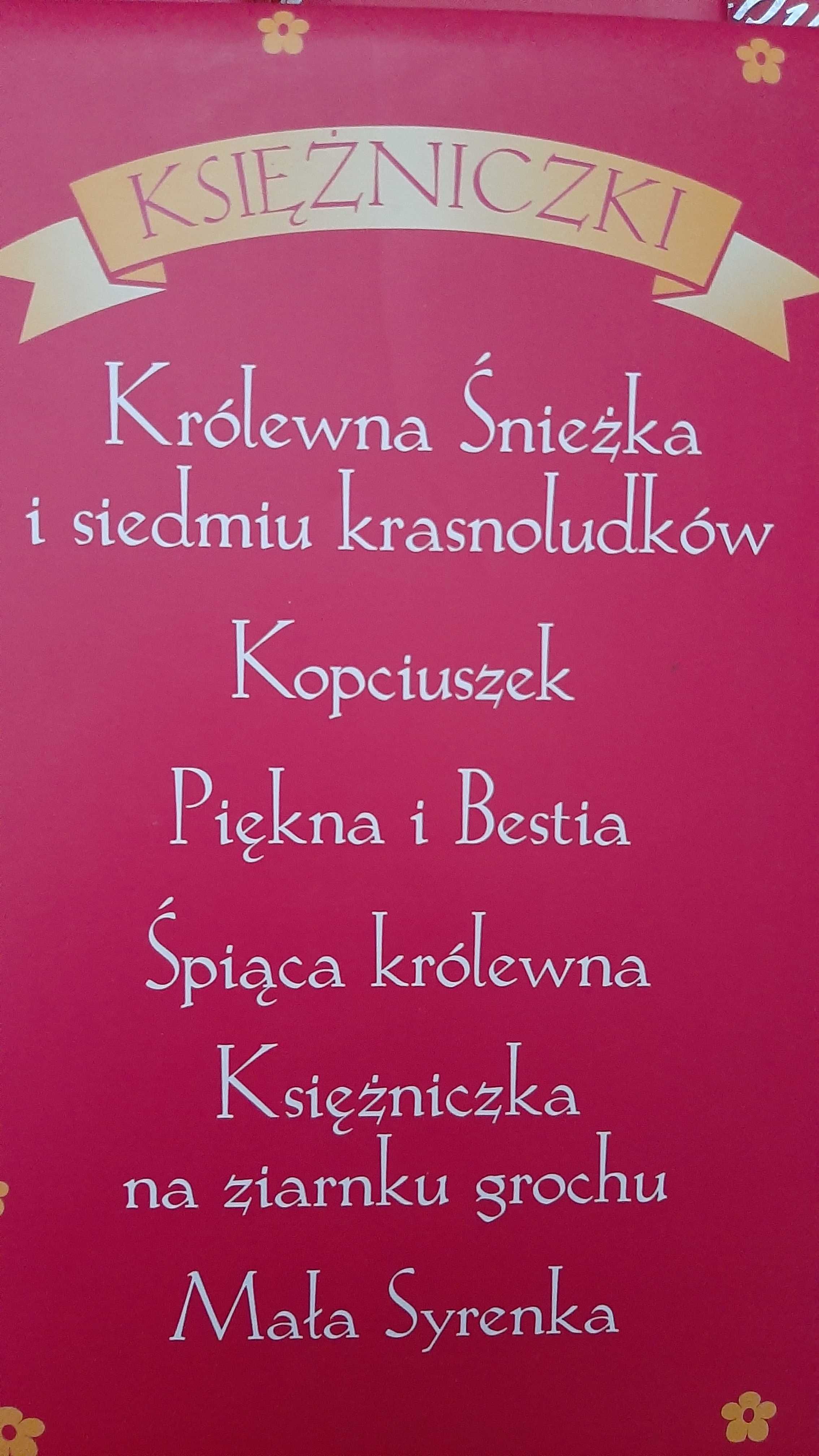 Komp KSIĘŻNICZKI 6 książek Królewna śnieżka Kopciuszek Piękna i Bestia