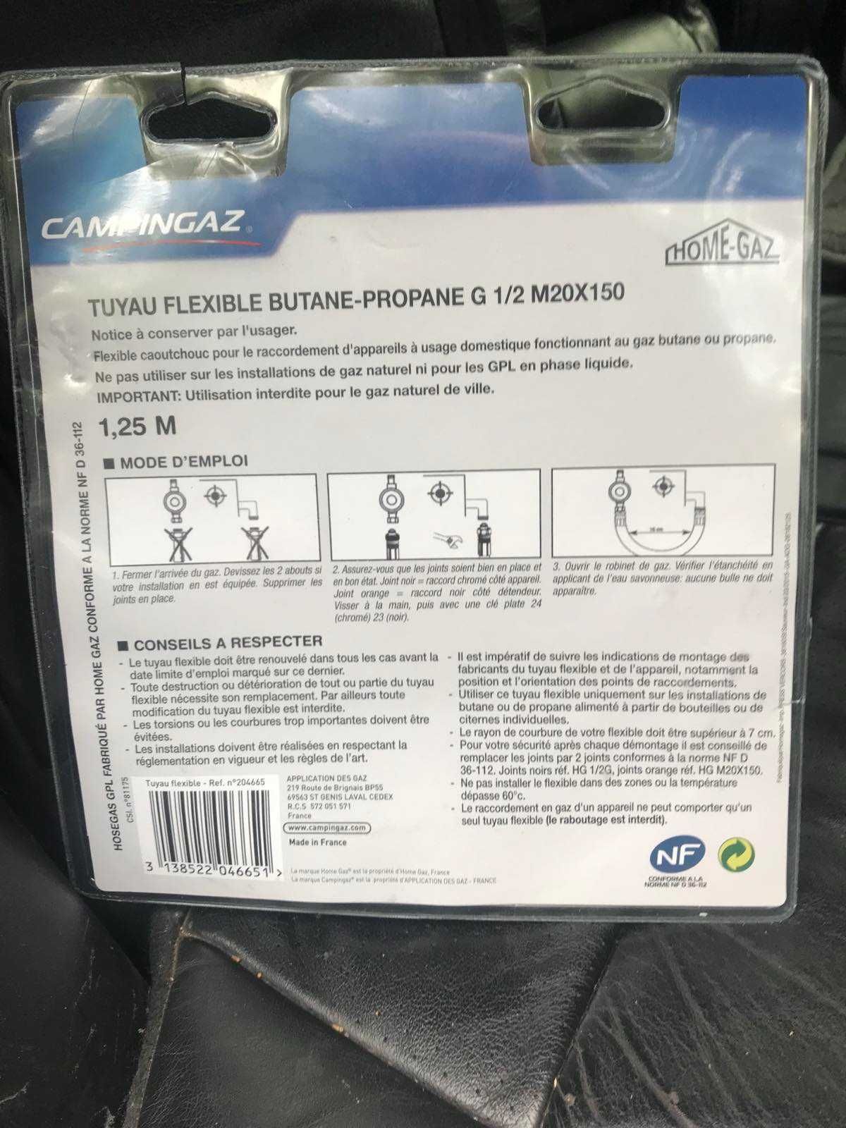 Гибкий навинчивающийся газовый шланг Campingaz Filete. Новый
