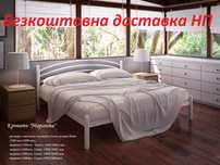 Металеве ліжко. Вибір моделей. БЕЗКОШТОВНА доставка по Україні! МАТРАЦ