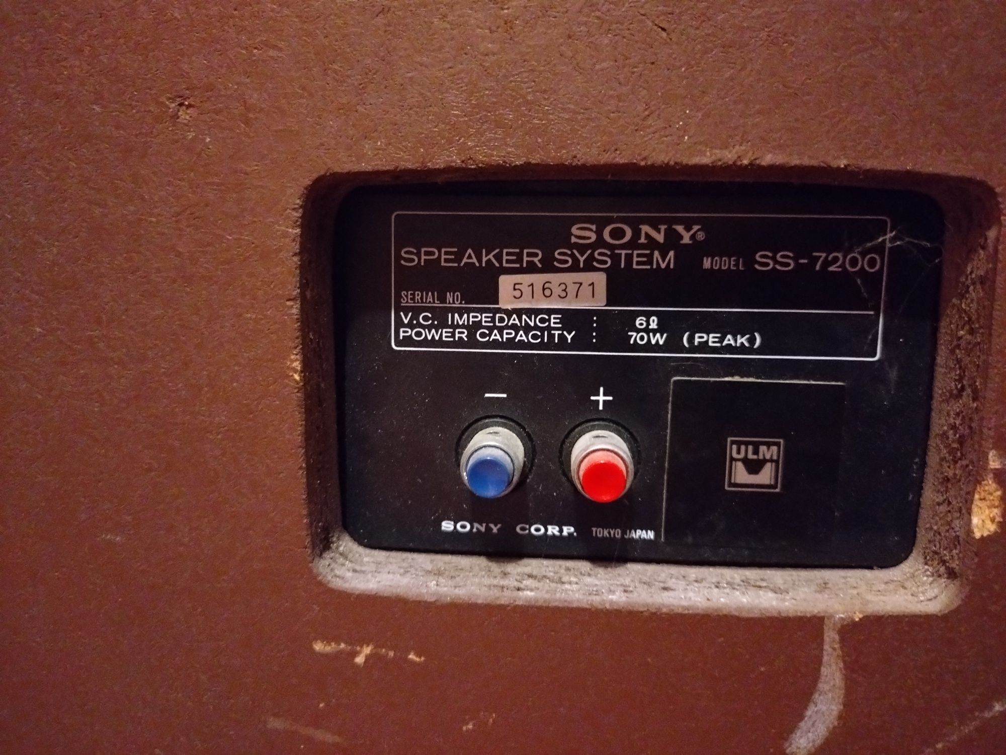 Kolumny Sony Model SS-7200 ULM
