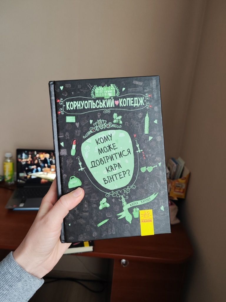2 книги задешево