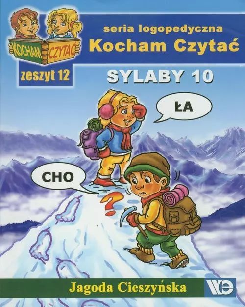 Kocham Czytać. Zeszyt 12. Sylaby 10. Wydawnictwo Edukacyjne