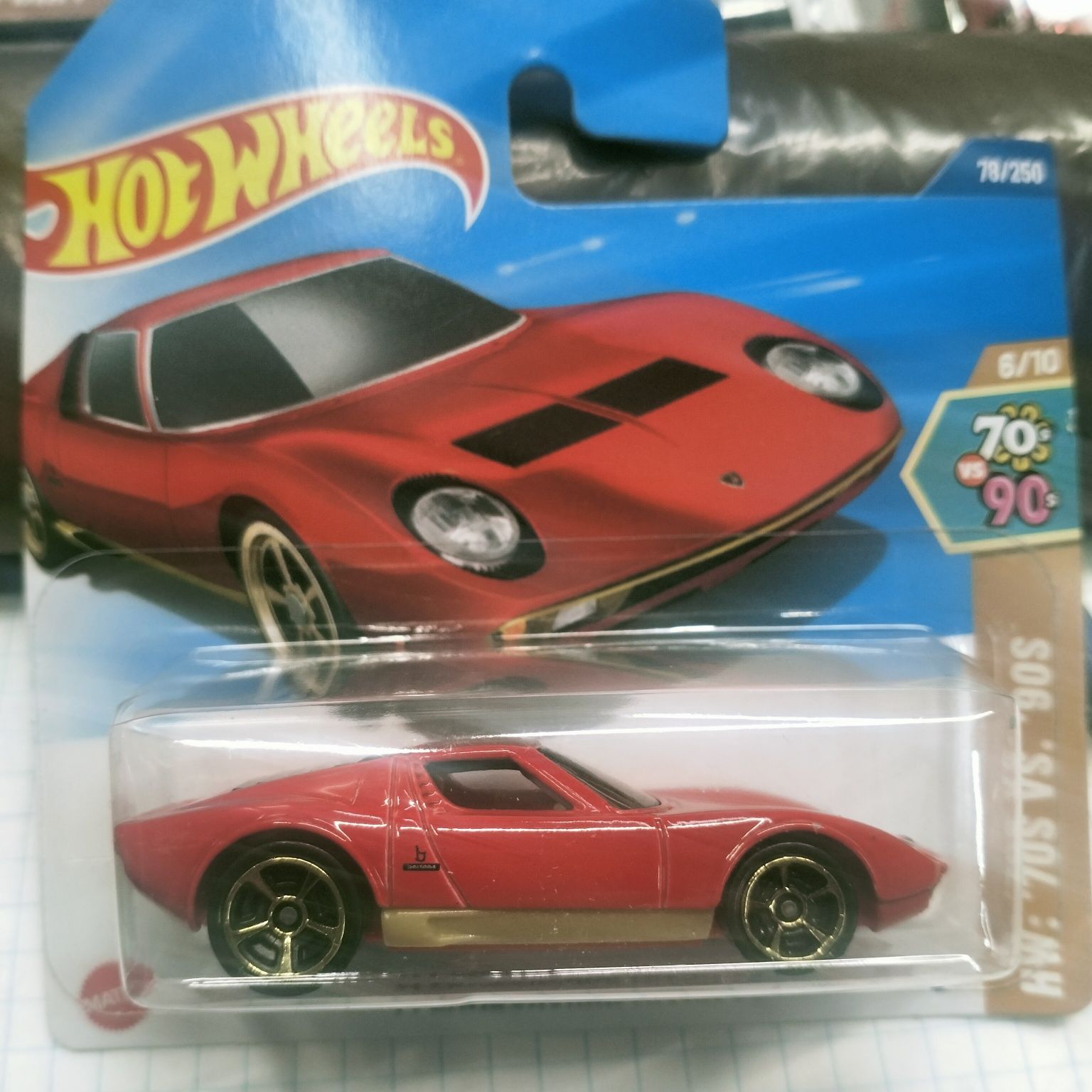 Hot Wheels 70 Lamborghini miura sy