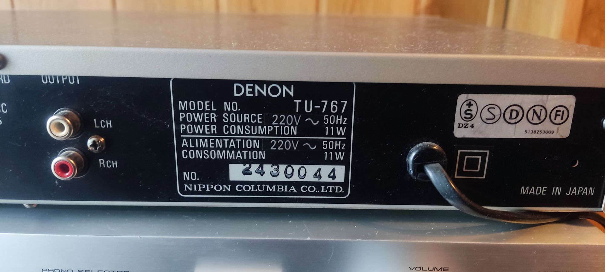 Denon tuner tu-767