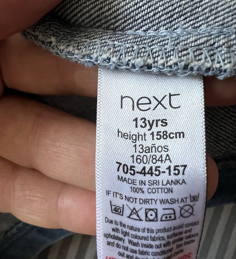 Продам джинсову куртку next
