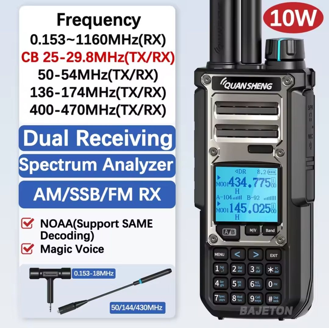 Радиостанции Quansheng К6, ТК11 (8), UV-TG2+, новые!