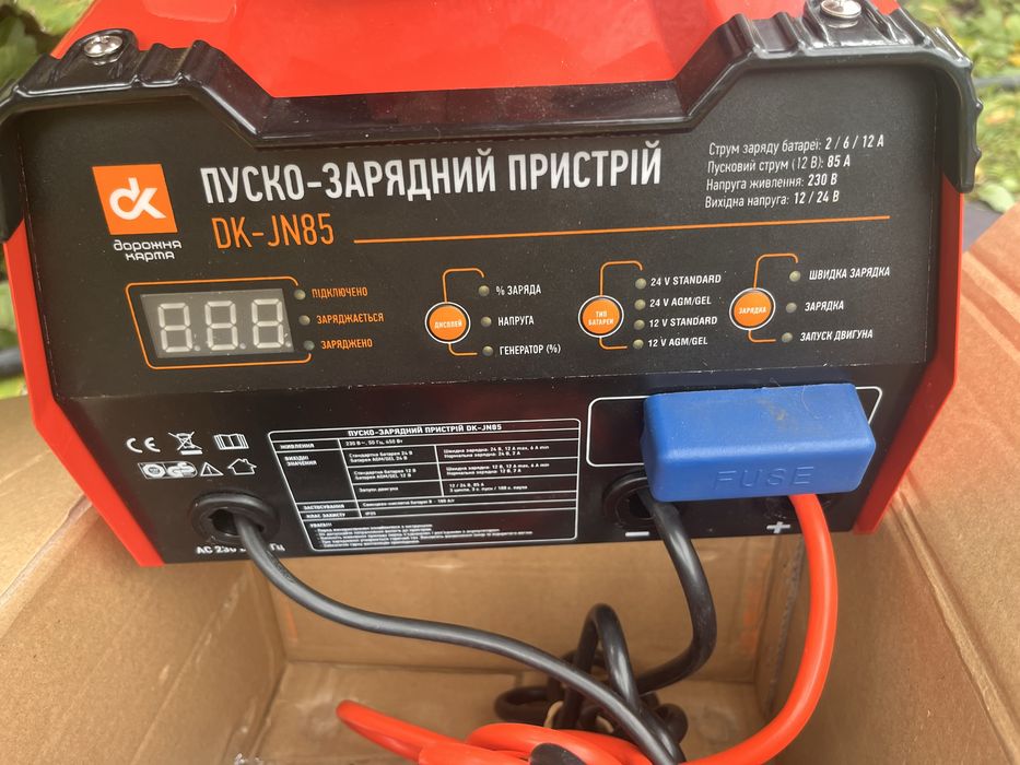 Пуско-зарядний пристрій, 12-24V, фірми Armer  та DK