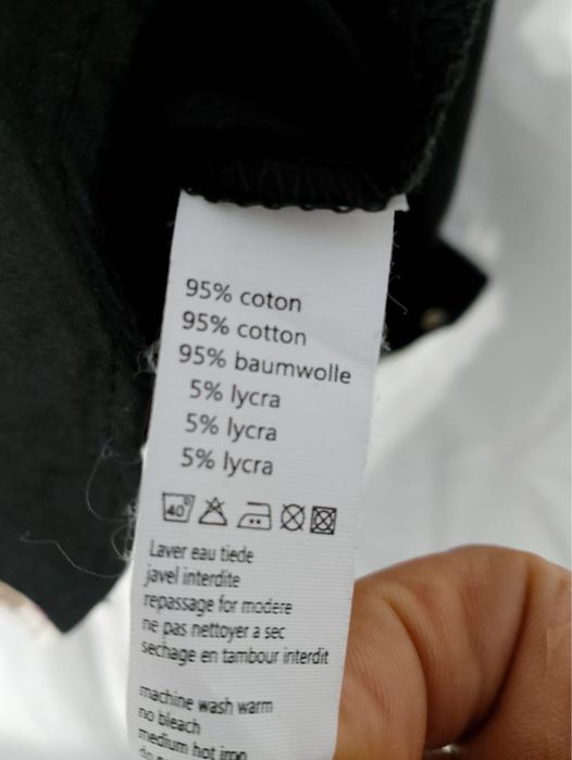 Сорочка барбери чоловіча