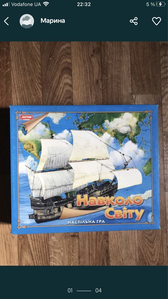 Игрушки развивающие для детей