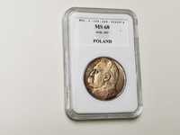 10 złotych 1937 Piłsudski MS68