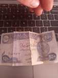 Sprzedam banknot z Iraku 250 dinarów