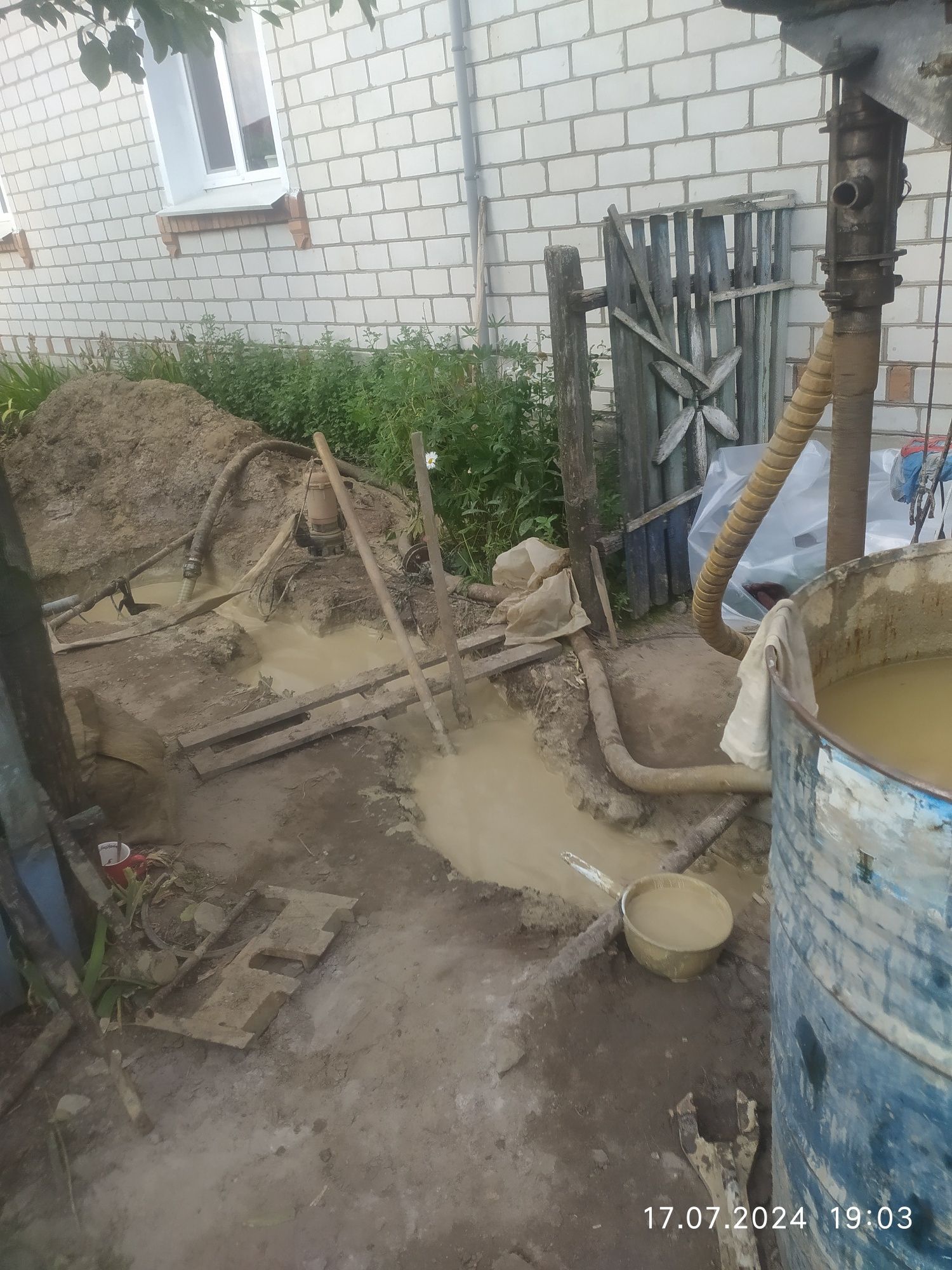 Буріння свердловин Житомир і область