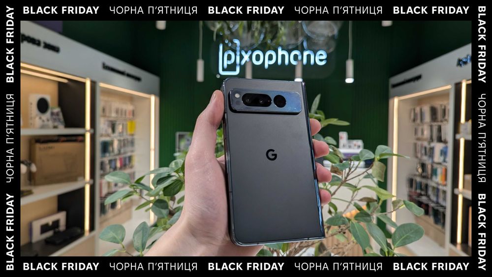 Black Friday Google Pixel Fold 12/256GB Obsidian Гарантія