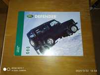 ## catálogo Land Rover Defender 90/110/130 ##