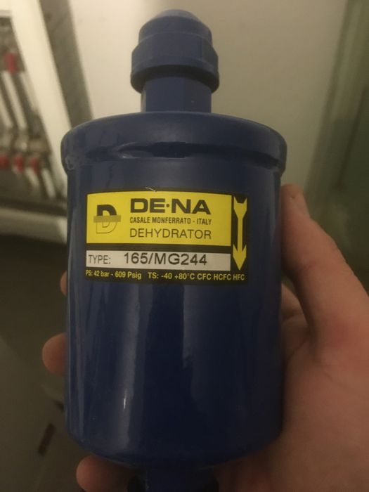 Продам фільтри(DE.NA FACH) до холодильних камер