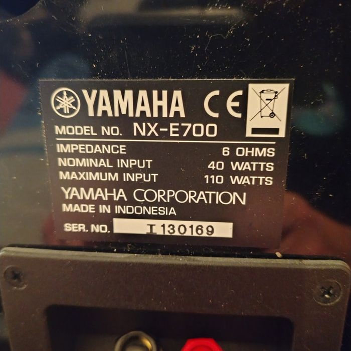 Kolumny Yamaha NX-E700  Rezerwacja