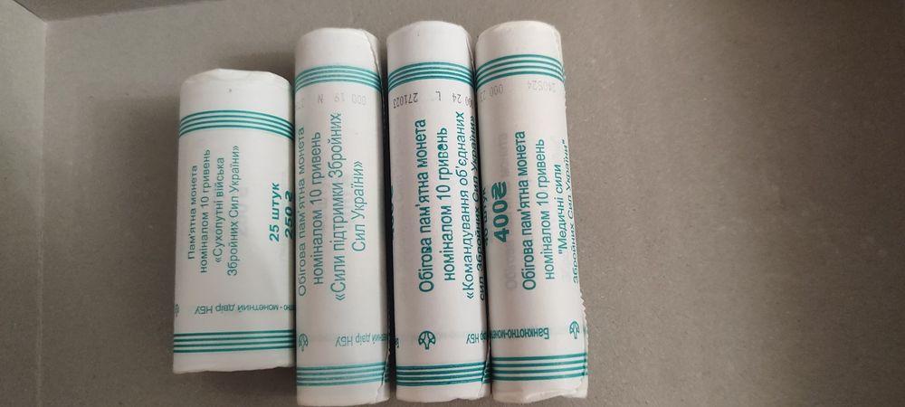 10 грн банківські роли ЗСУ