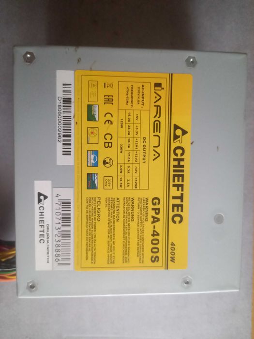 Блок живлення Chieftec GPA-400S 400W б/в робочий у гарному стані