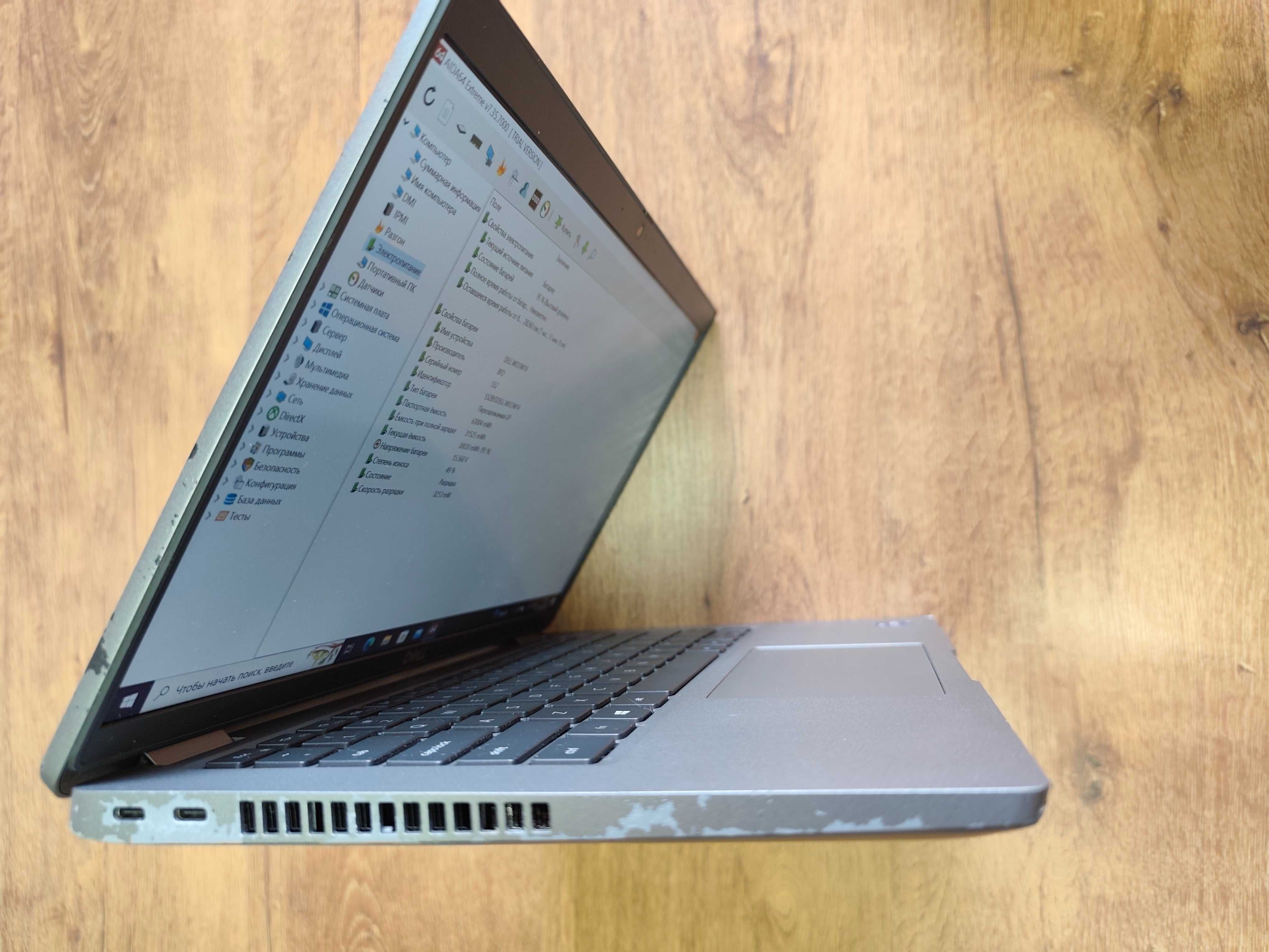 Dell Latitude 5420 / i5-1145G7 / 16Gb DDR4 / 256Gb SSD / 14" IPS