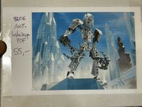 Lego Bionicle 8606 Gorast