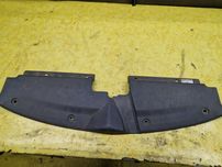 Osłona Pasa Citroen C4 Grand Picasso 96.541.953.80