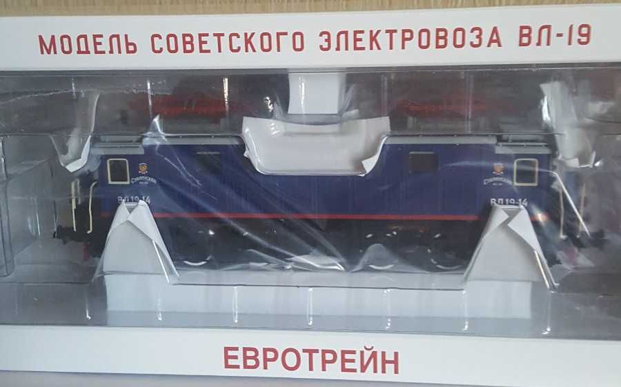 электровоз ВЛ 19 принадлежность SZD (СССР) Ep.III для ж.д. PIKO
