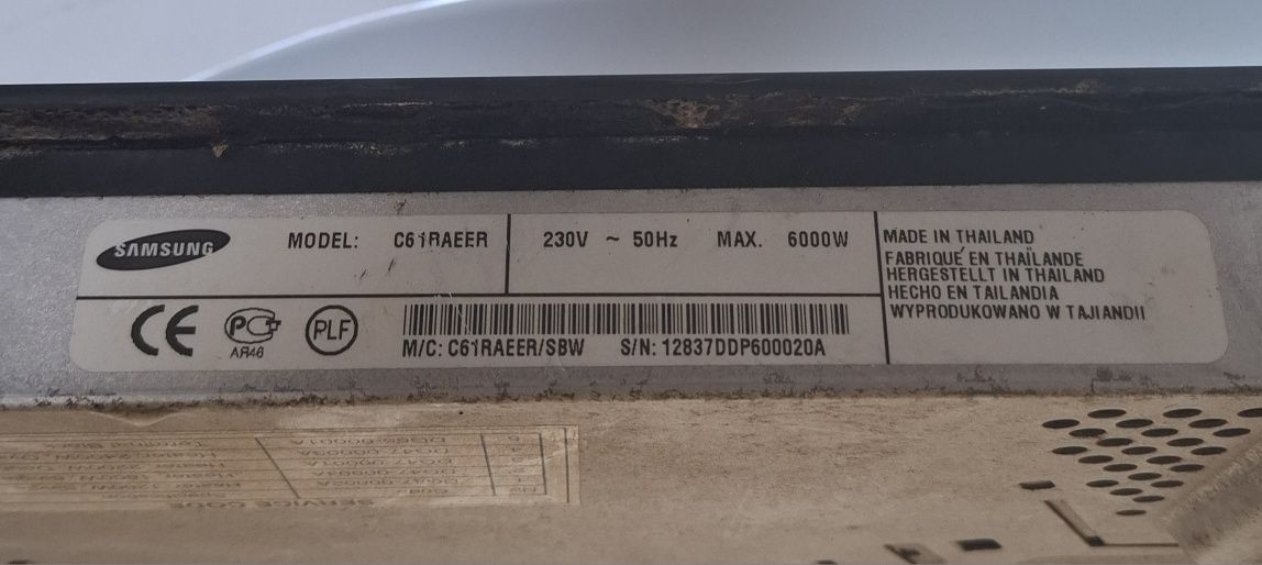 Варильна поверхня Samsung
