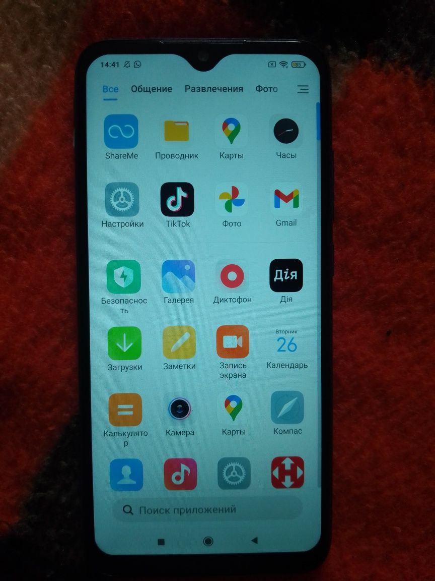 Xiaomi redmi 7 3/64
