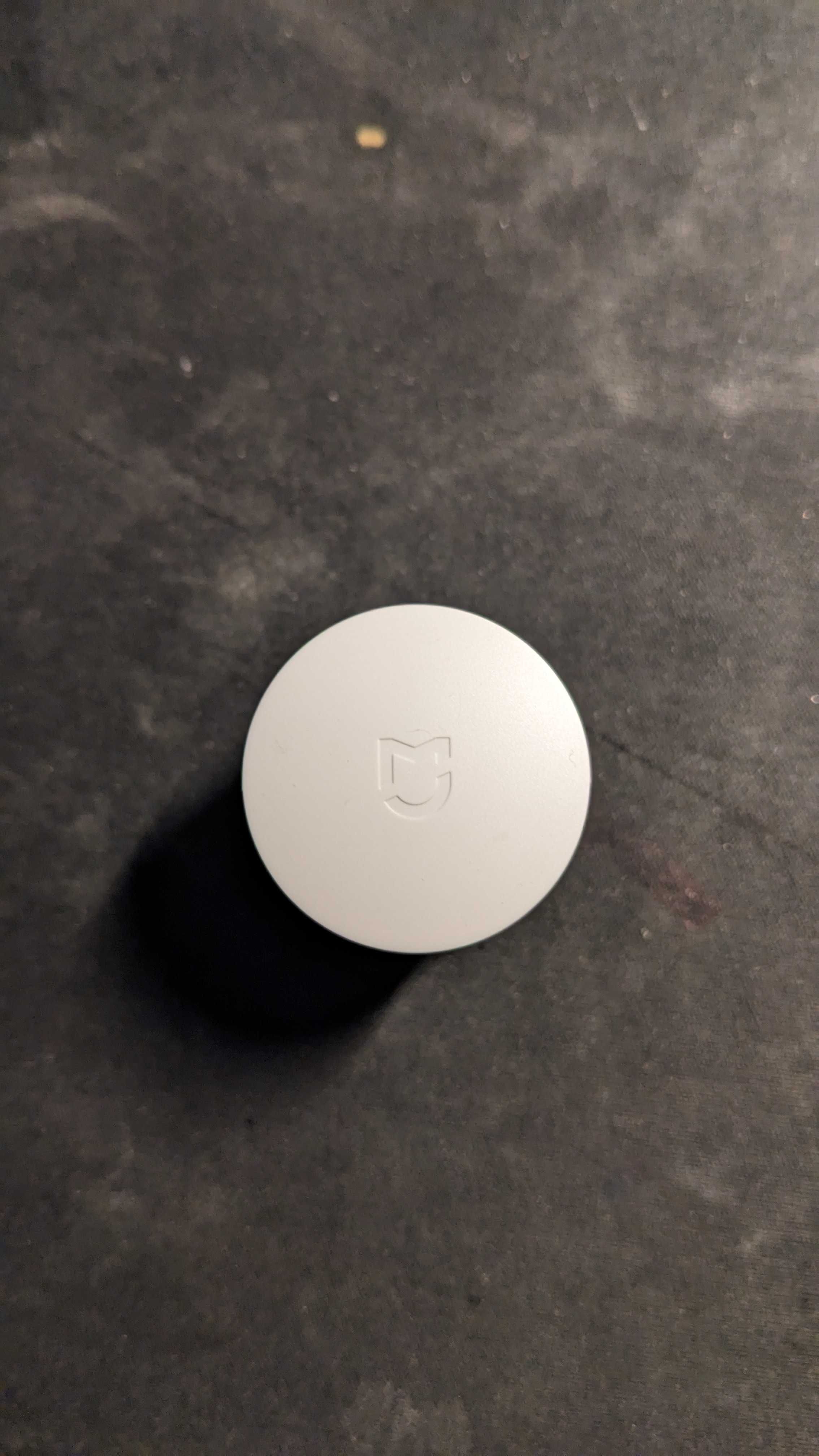 Датчик движения Xiaomi Mi Smart Home Move Detector (RTCGQ01LM)