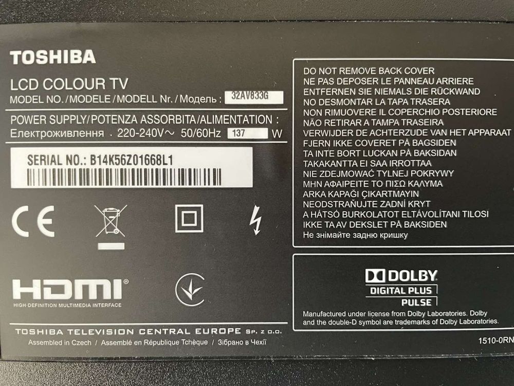 Телевизор (нерабочий) жидкокристаллический Toshiba
